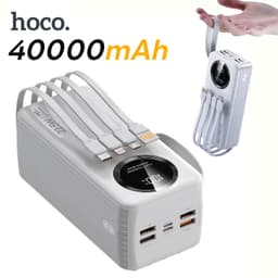 Power Bank Hoco J-005 Premium 40000mAh - باور بانك حجم كبير بسعة 40,000 مللي أمبير 1