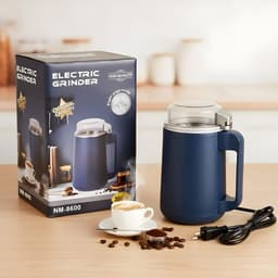Moulin à café et grains électrique INOX 300W - مطحنة كهربائية للحبوب والتوابل 1