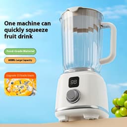 Extracteur de Jus Portable et Mélangeur Électrique Ultra-Léger et Facile à Nettoyer - عصّارة فواكه وخضروات محمولة بمحرك عالي السرعة 2